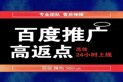 sem账户托管如何助力中小企业发展