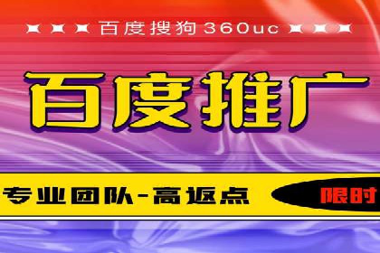 成功案例：专业SEM托管服务助力企业拓展海外市场
